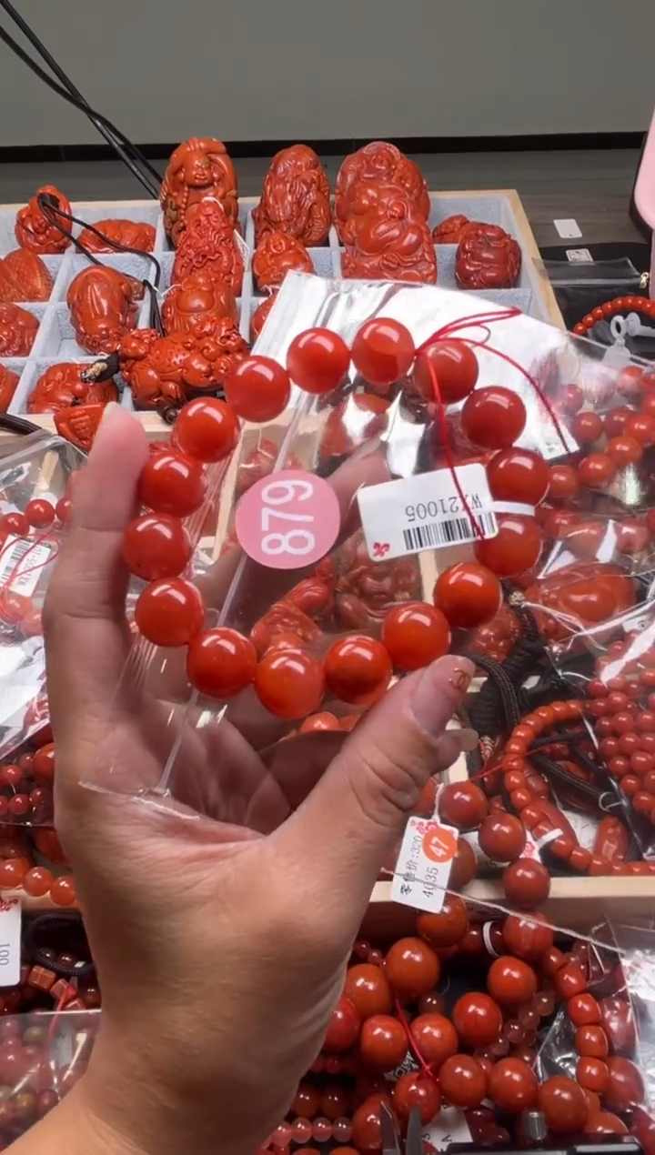 【闪购商品】南红玛瑙珠宝奇石未镶嵌879-12+