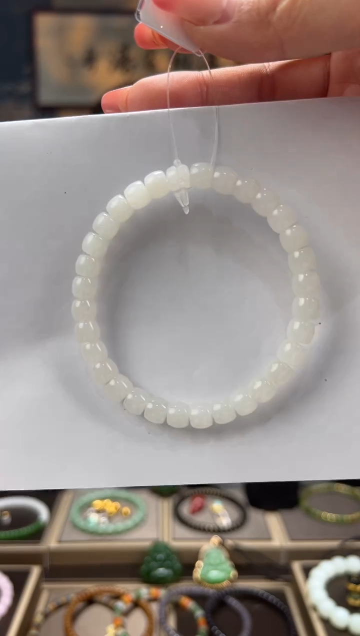 【闪购商品】和田玉手串未镶嵌卡7mm且末金山