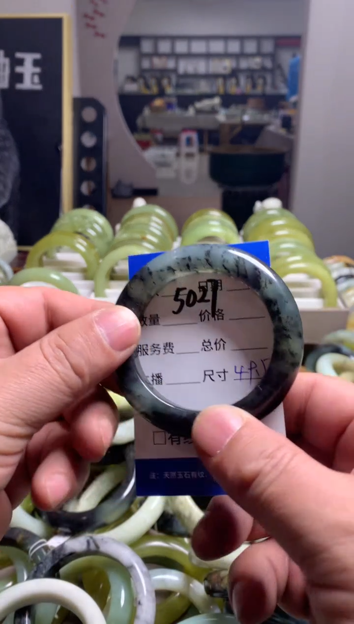 【闪购商品】蛇纹石玉手镯未镶嵌5027