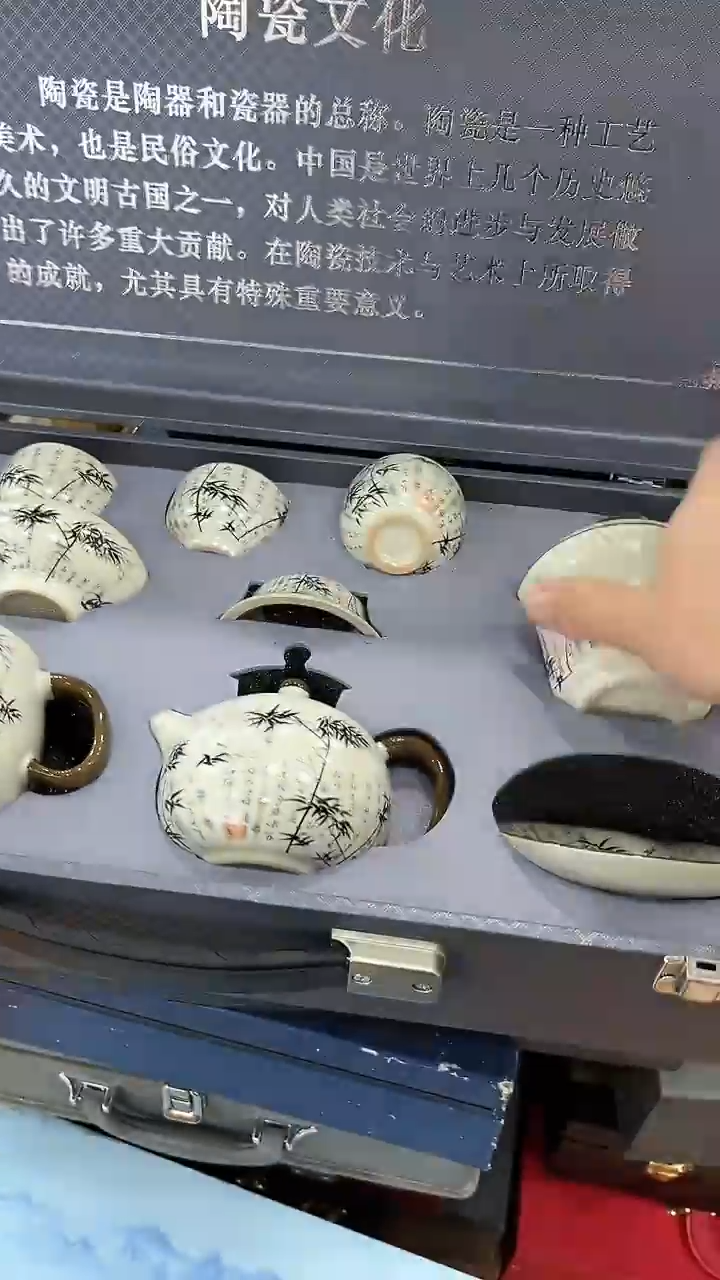 【闪购商品】岩传茶具岩传茶具@