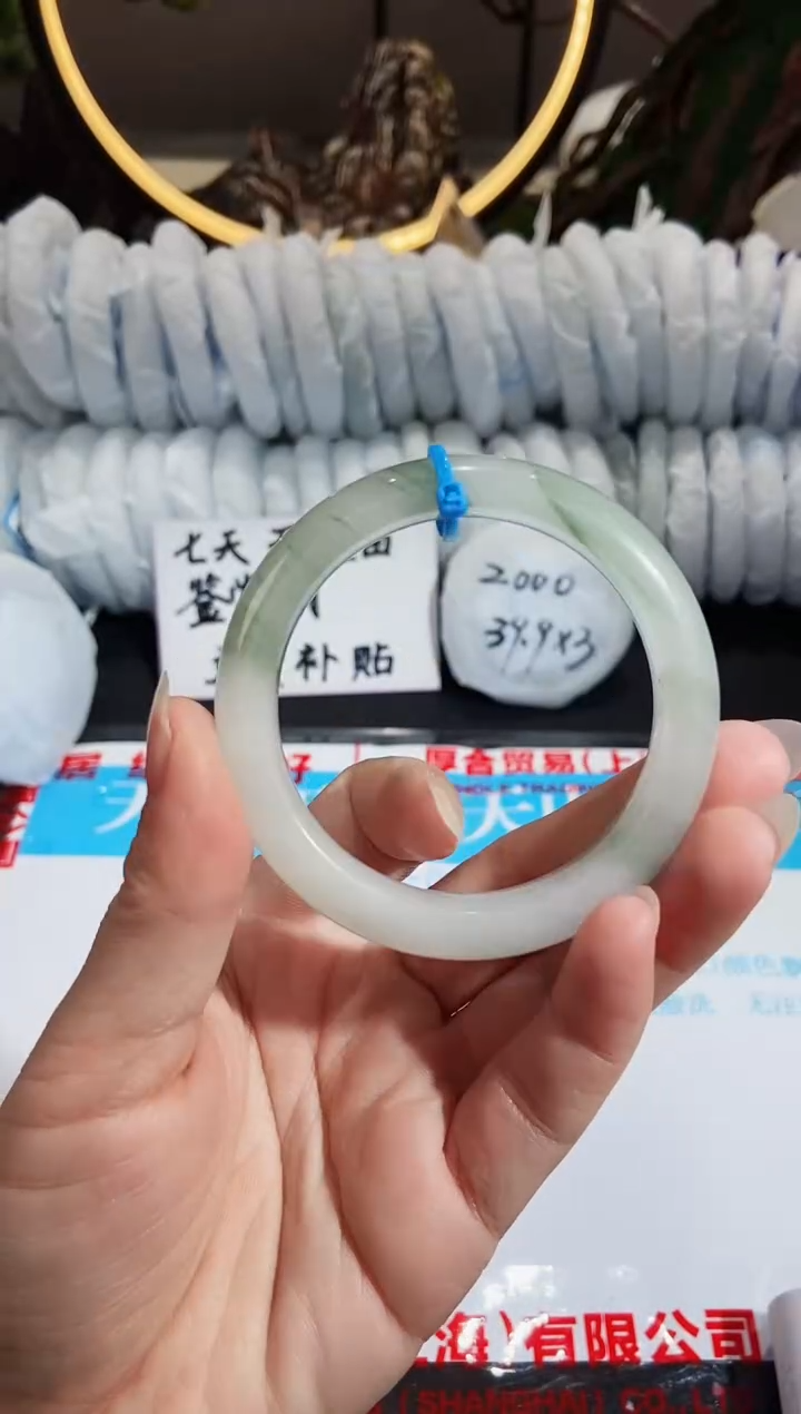 【闪购商品】石英质玉手镯未镶嵌62-52