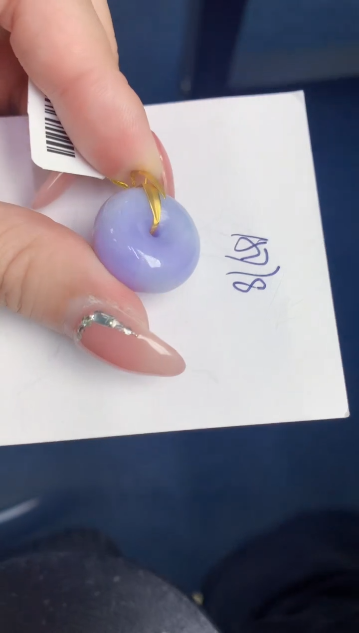 【闪购商品】翡翠颈饰18K金镶嵌000000000