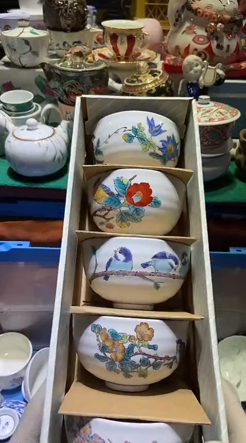 【闪购商品】瓷片1111111111111111
