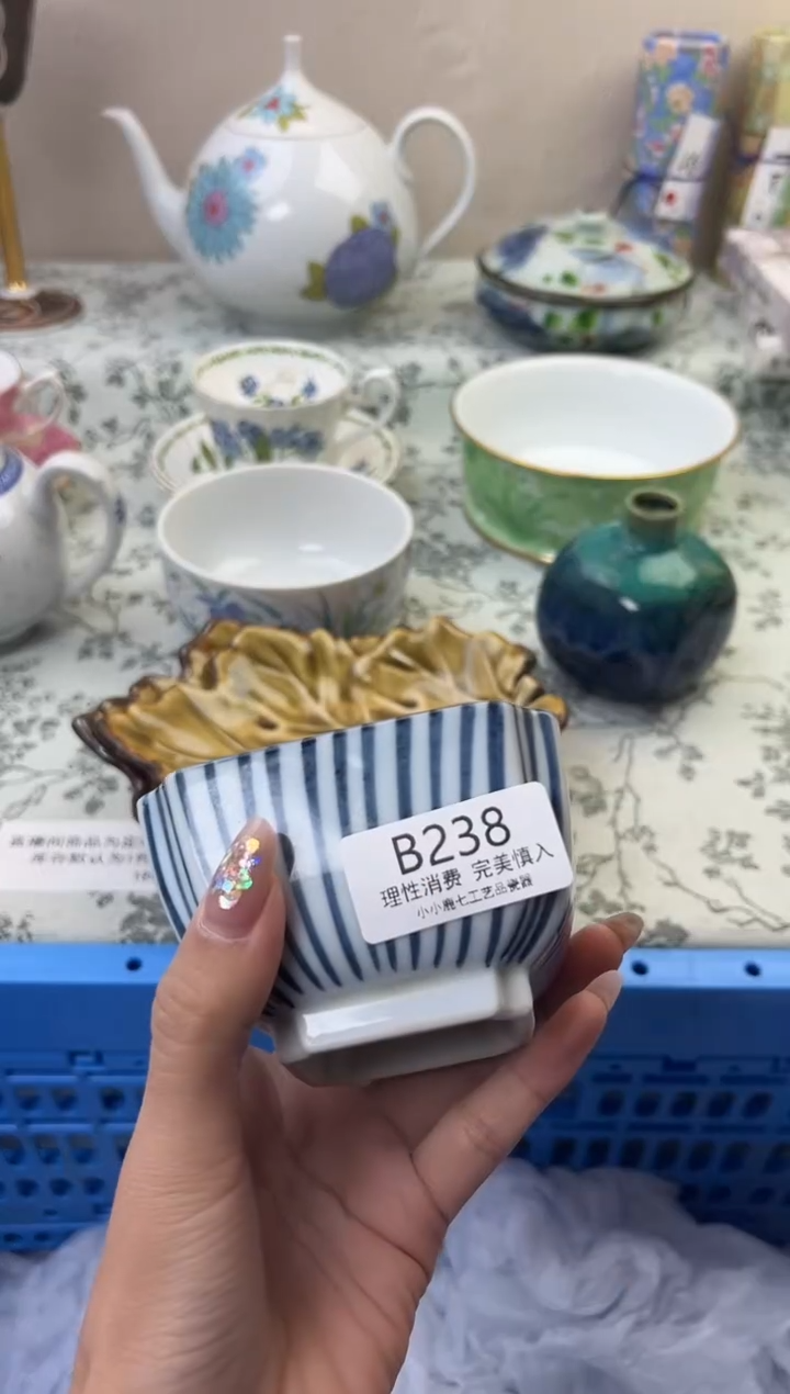 瓷柠*238BBBBBBBBBBBB