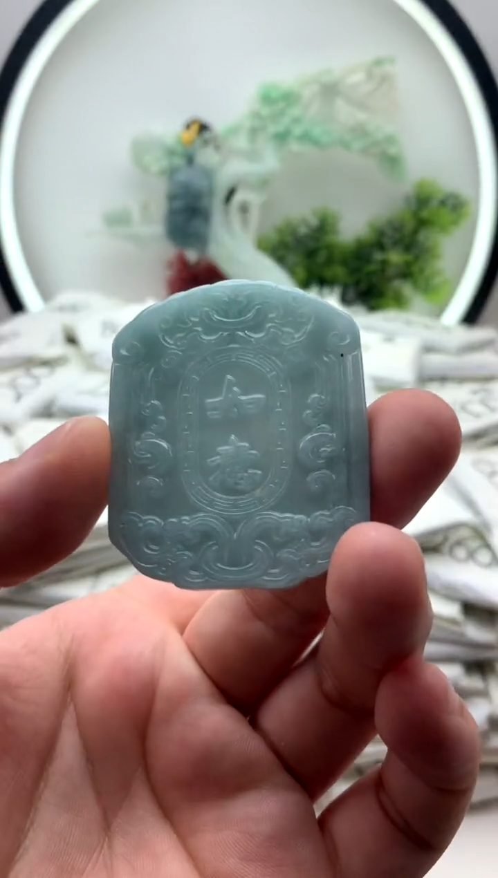 翡翠未镶嵌颈饰挂件【品质一般介意慎拍】