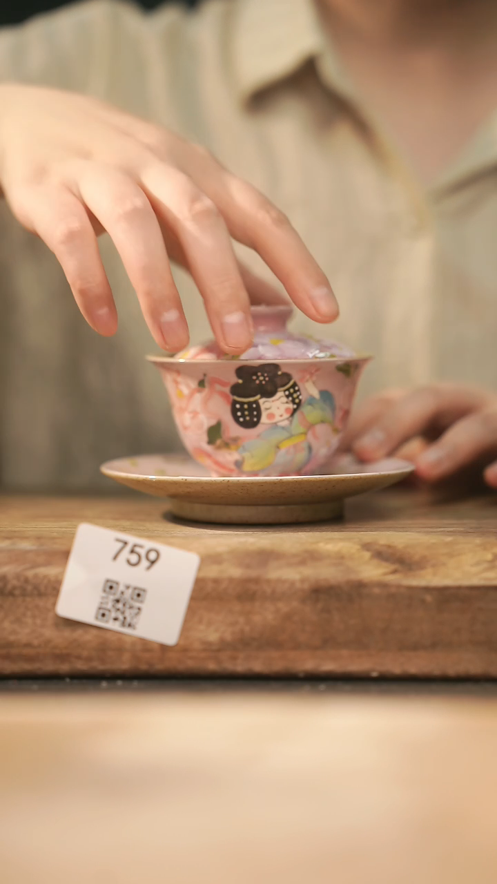 【落单孤品】福利/盖碗@@759