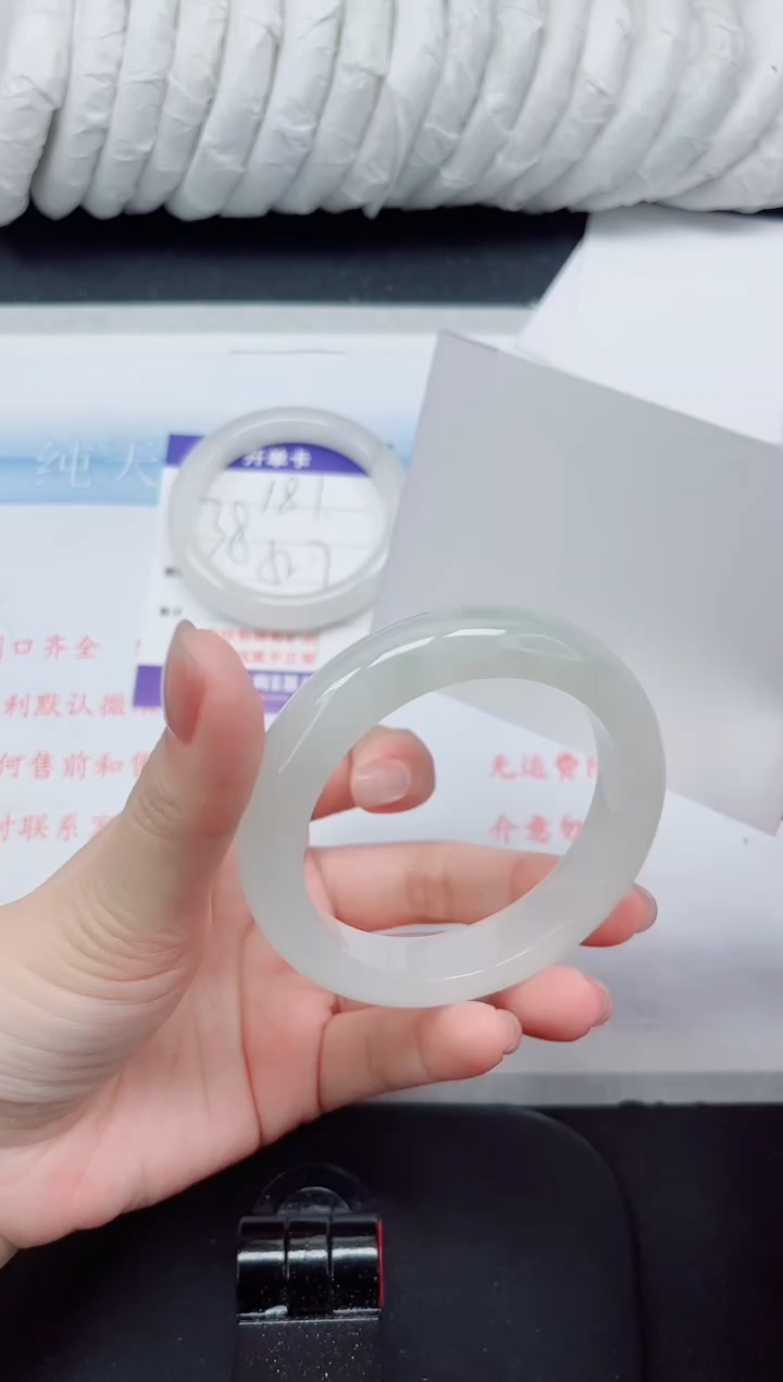 【闪购商品】石英质玉手镯未镶嵌182#54