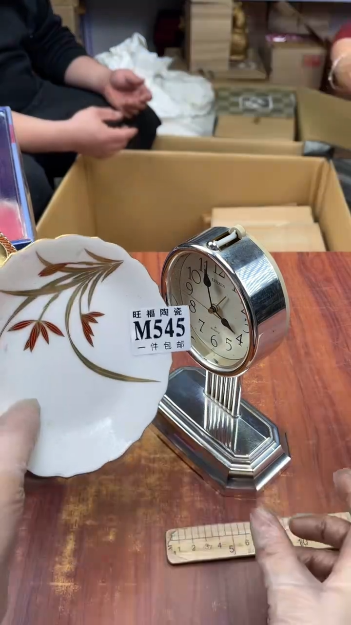 瓷片?*K盛日中古杂项籈选