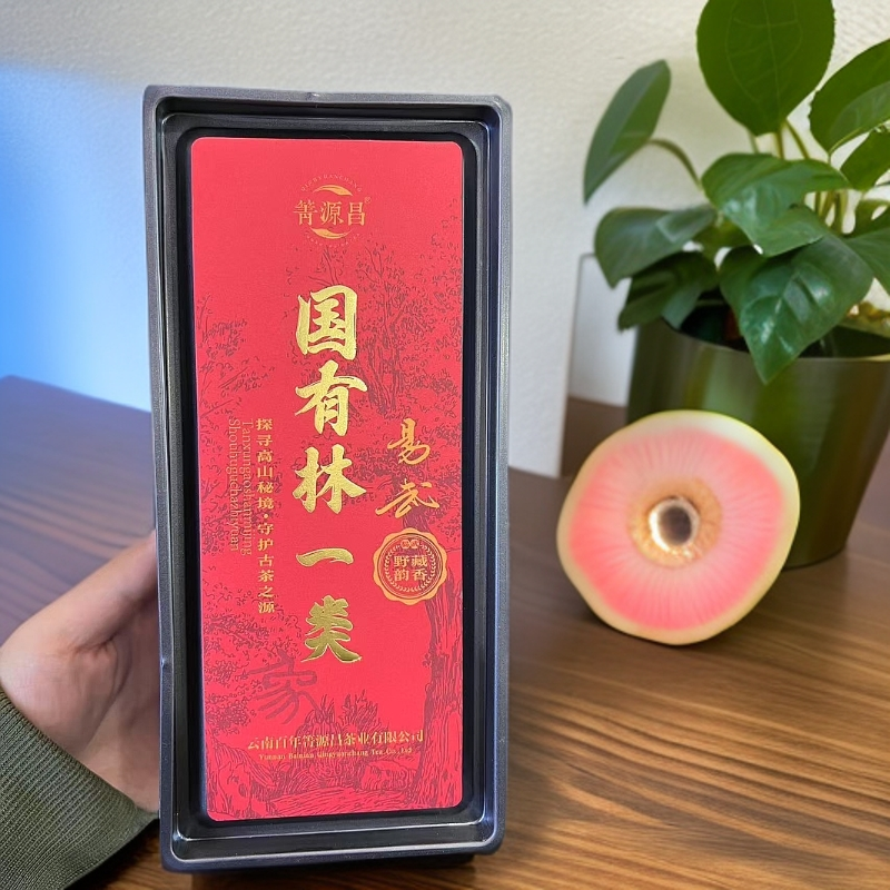 【易武君利祥】  2024年  易武 国有林 一类高杆春茶 散生茶 100克