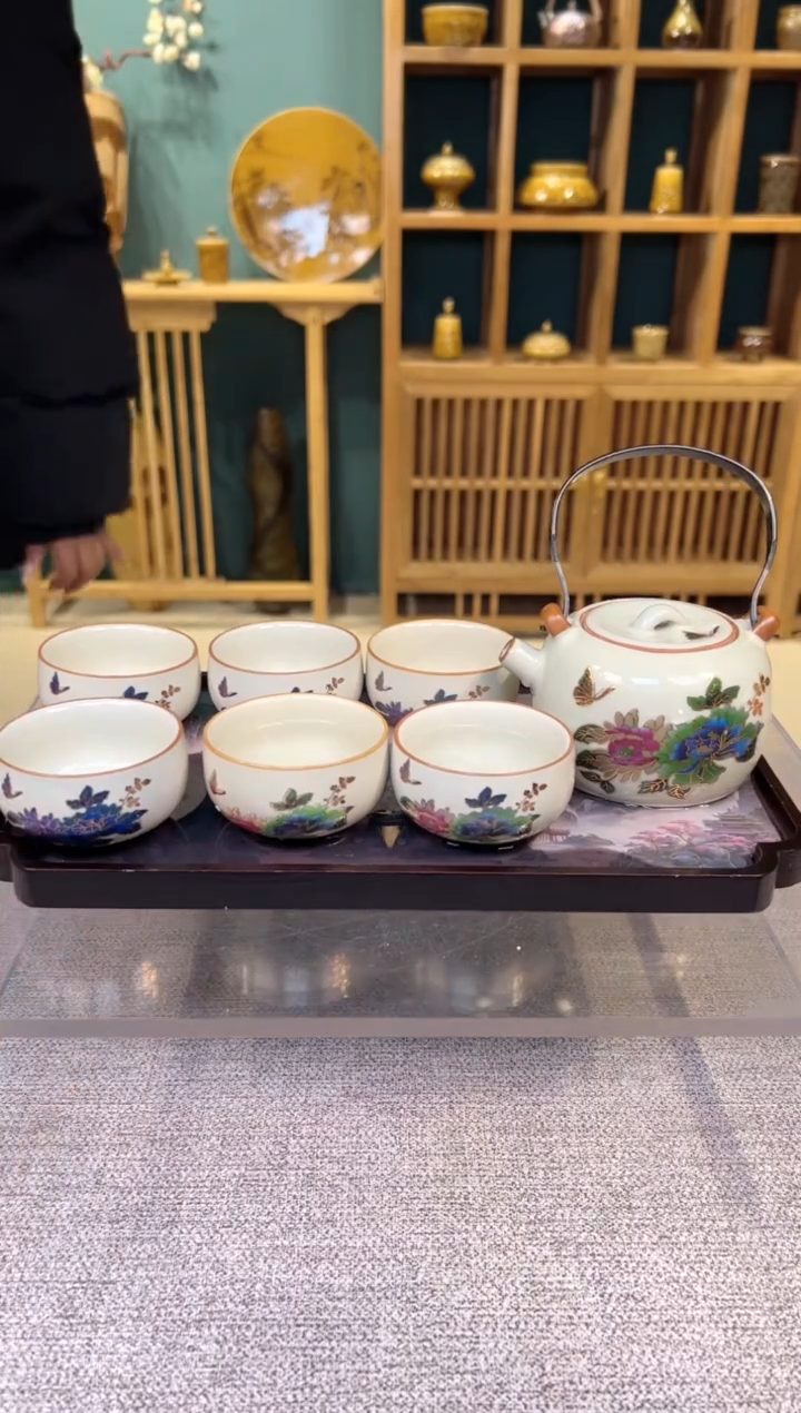 【闪购商品】青珊瓷院 专属福利单VVV