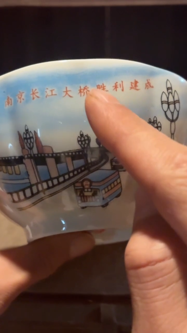 摆件瓷L39景德镇陶瓷摆件