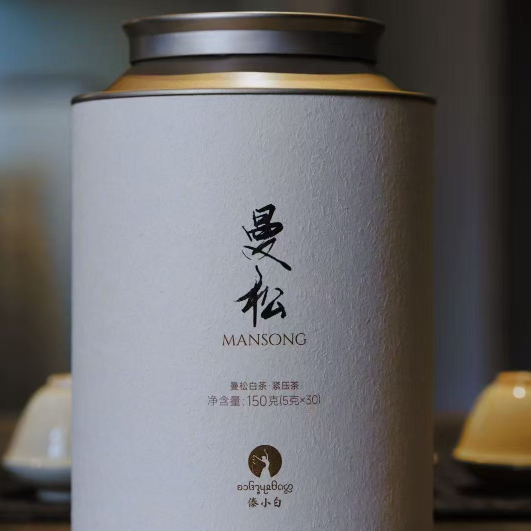 曼松 龙珠 2024年 白茶 150克