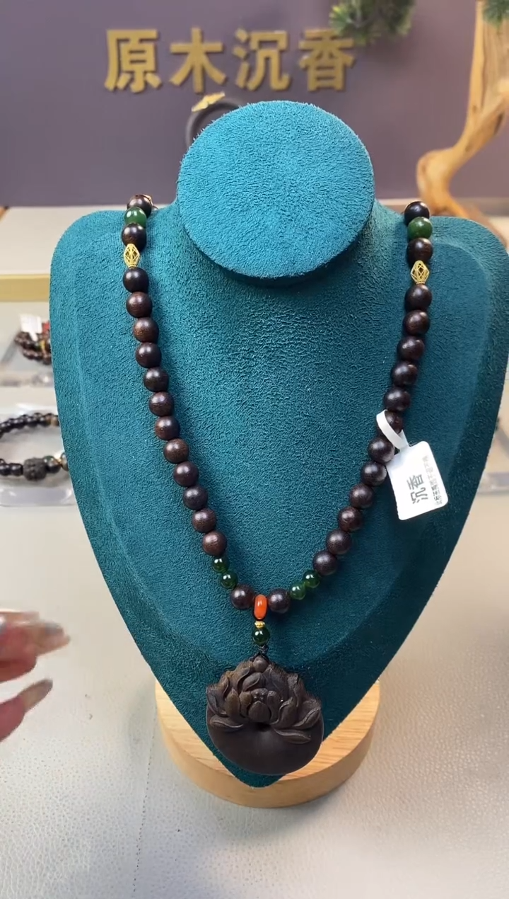 【闪购商品】沉香手串Z黄棋玉化瘤疤08+白棋平安扣沉香木雕刻