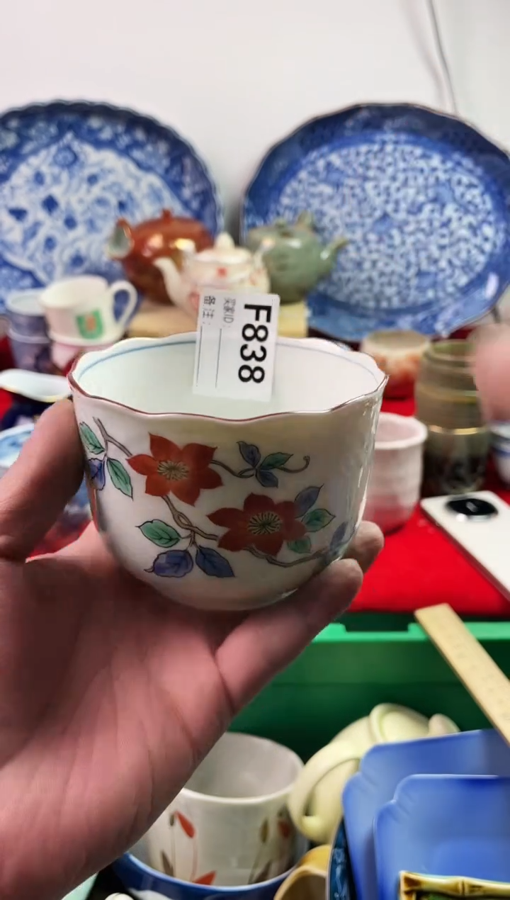 瓷片糖****?77777777777 F838