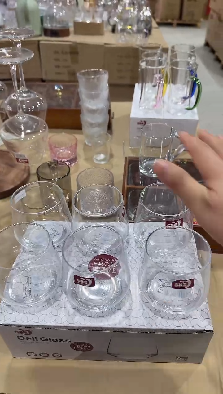 【闪购商品】玻璃无盖款青苹果闪购价*6