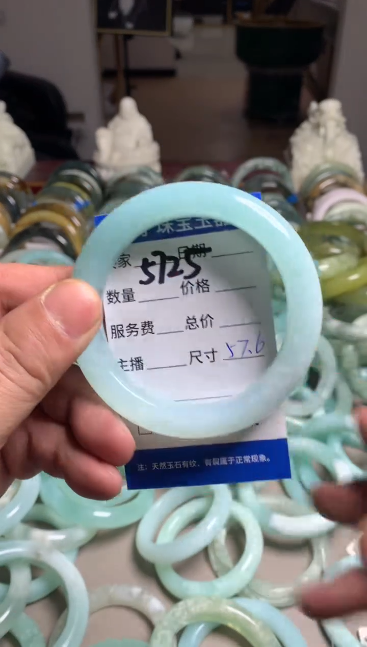【闪购商品】蛇纹石玉手镯未镶嵌5725