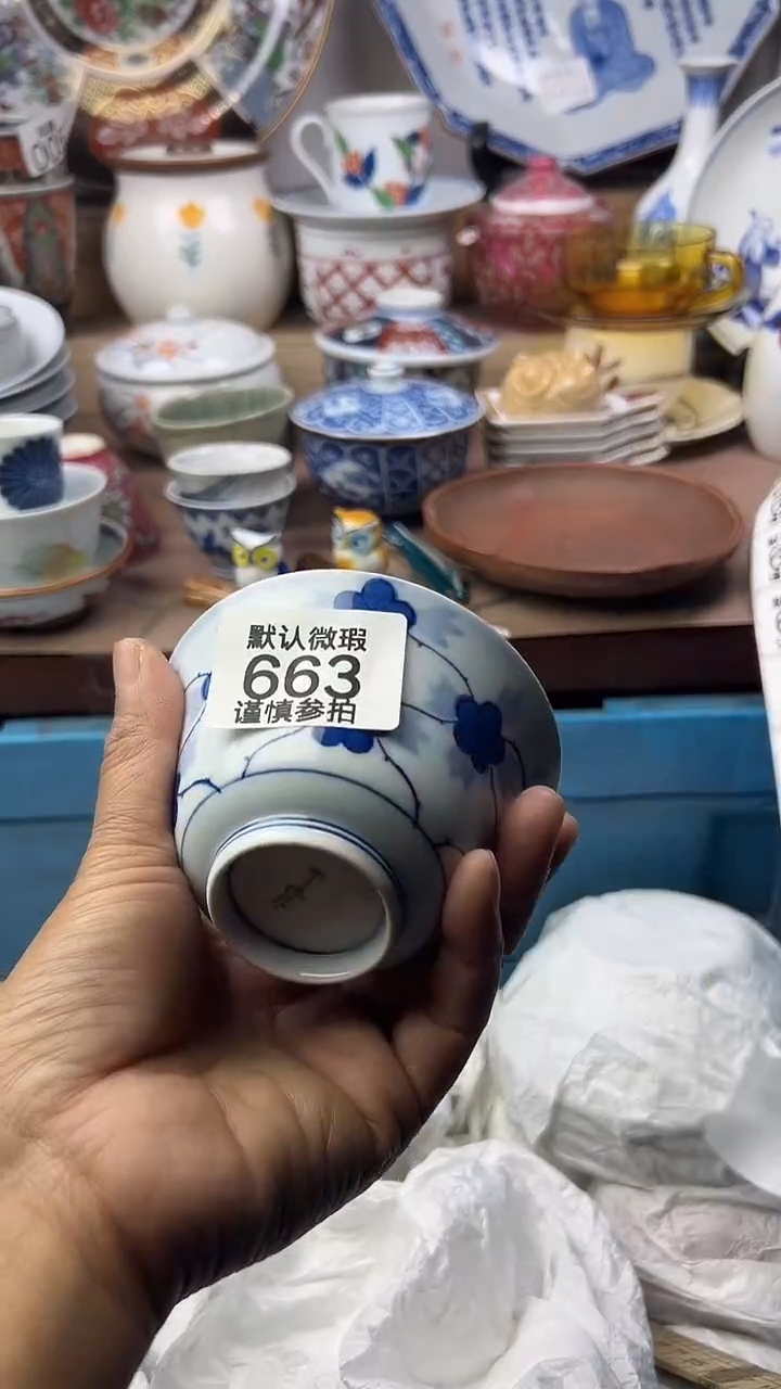 陶瓷港*顺鑫工艺品店闪购