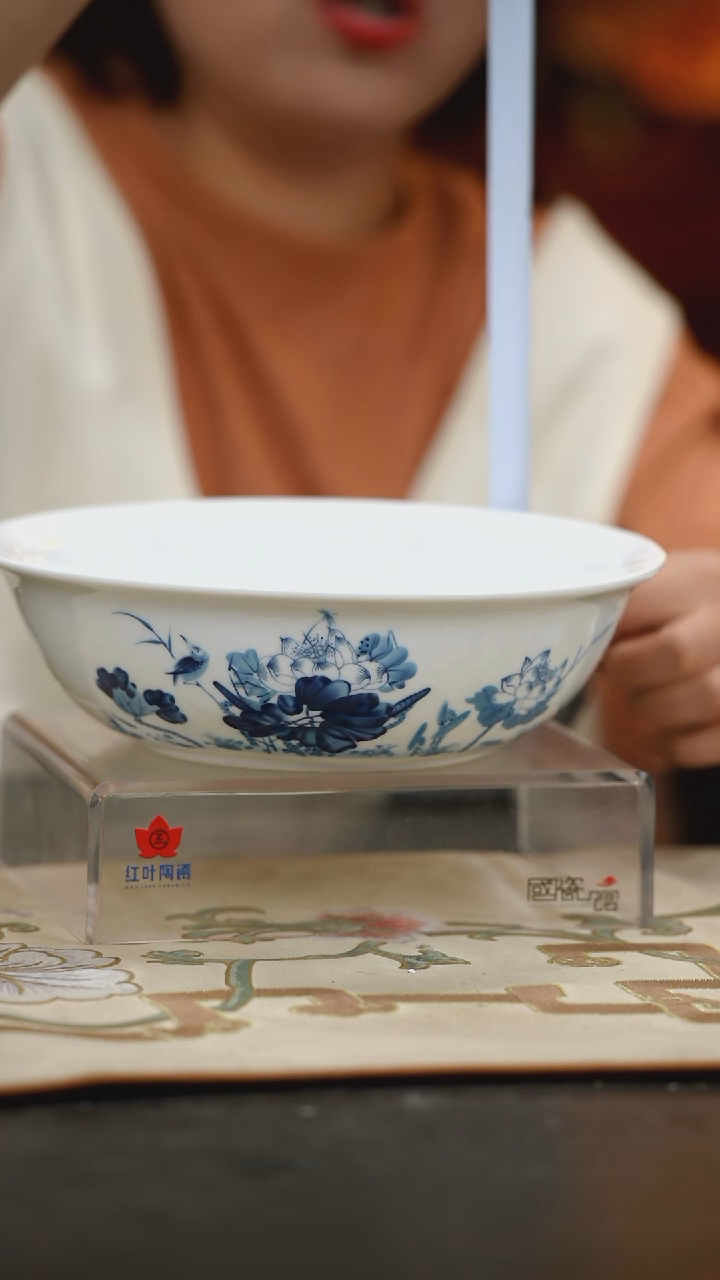 1个微瑕荷塘情趣9英寸无盖品呙