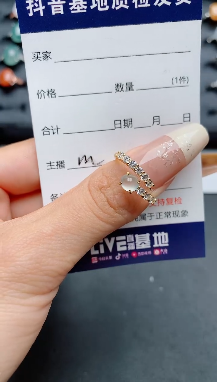 【闪购商品】翡翠戒指银S925镶嵌............