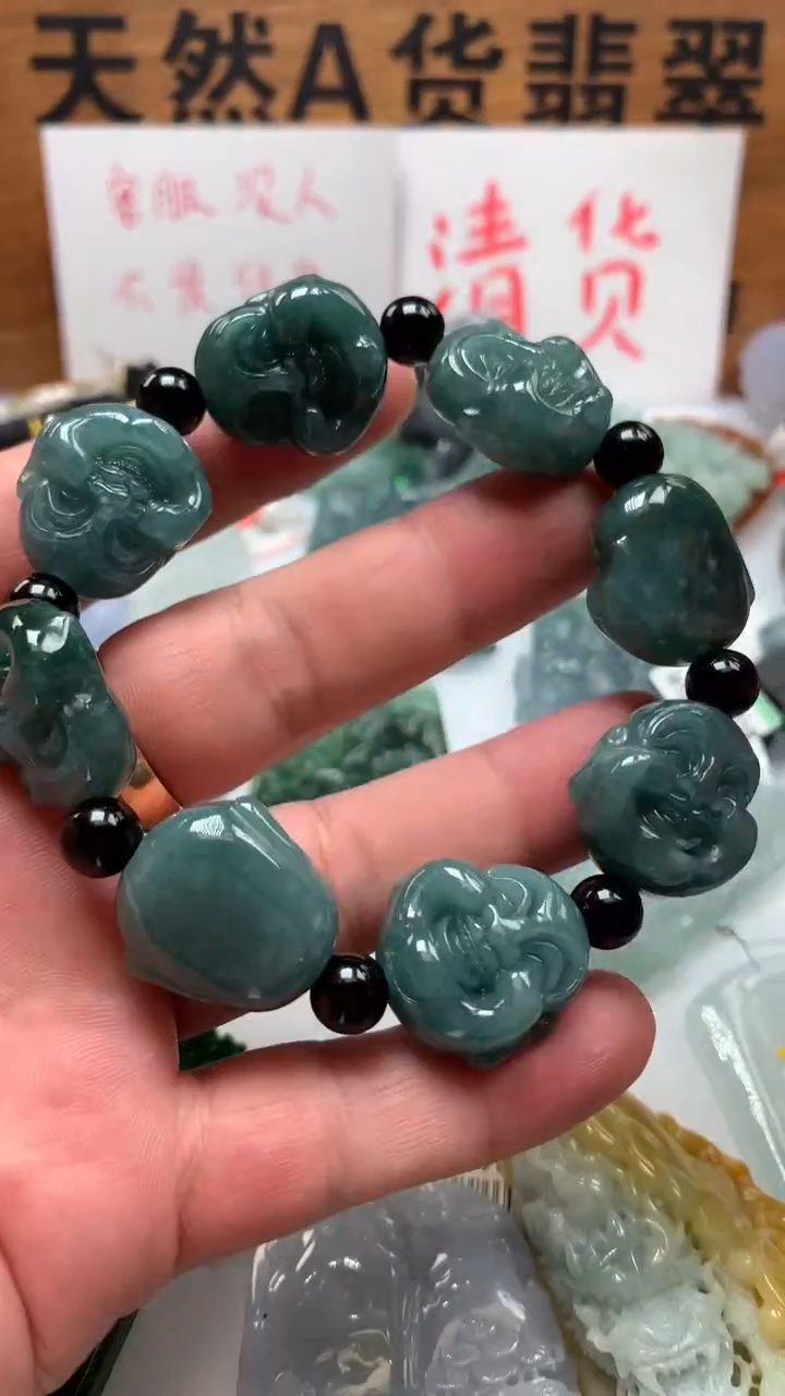 【闪购商品】翡翠颈饰未镶嵌保真天然A货翡翠