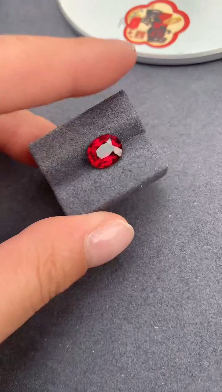 【闪购商品】碧玺裸石未镶嵌2.3ct卢比莱