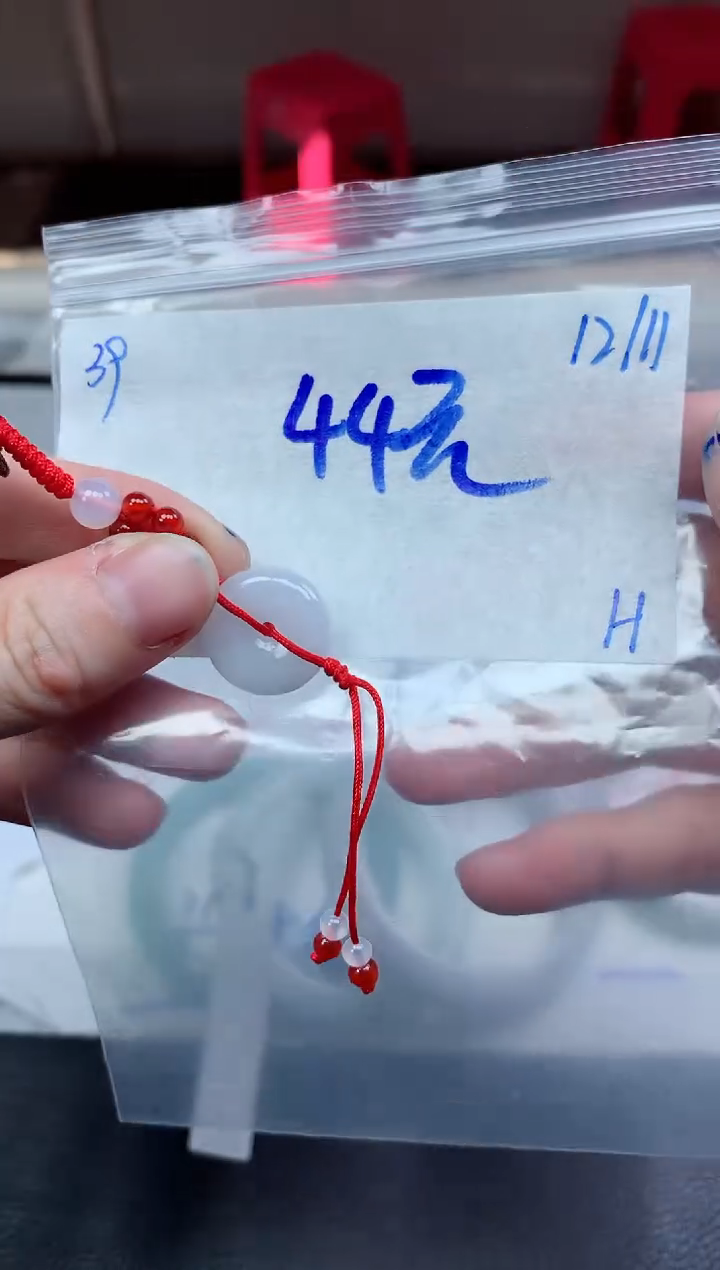 未镶嵌定制翡翠39毛货需精细抛光挂件多样性拍一发一