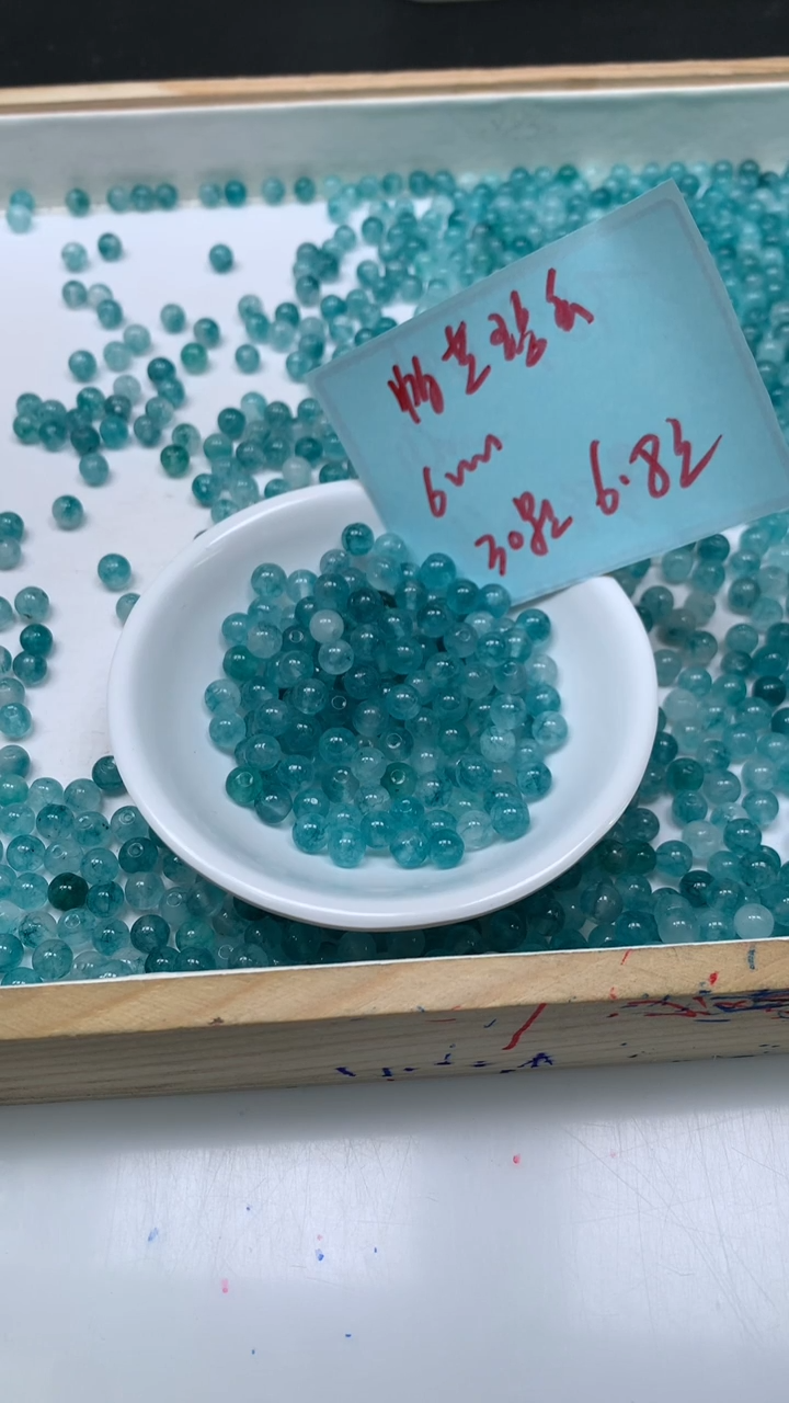 未镶嵌散珠碧玺A1790 帕蓝碧玺6mm30个6.8元