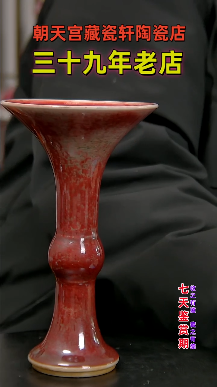 【闪购商品】碗456416541651655