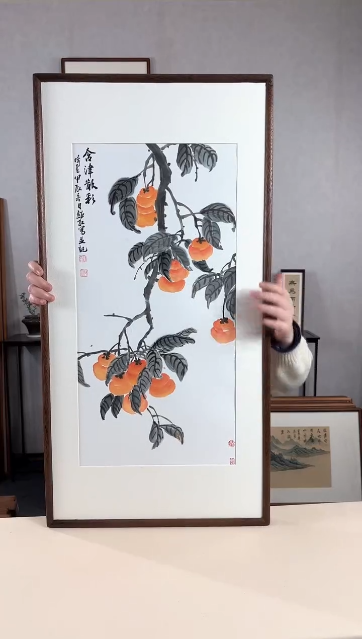 【闪购商品】国画手绘*柿柿如意*47*92cm实木框