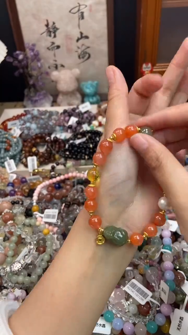 未镶嵌玛瑙手饰187