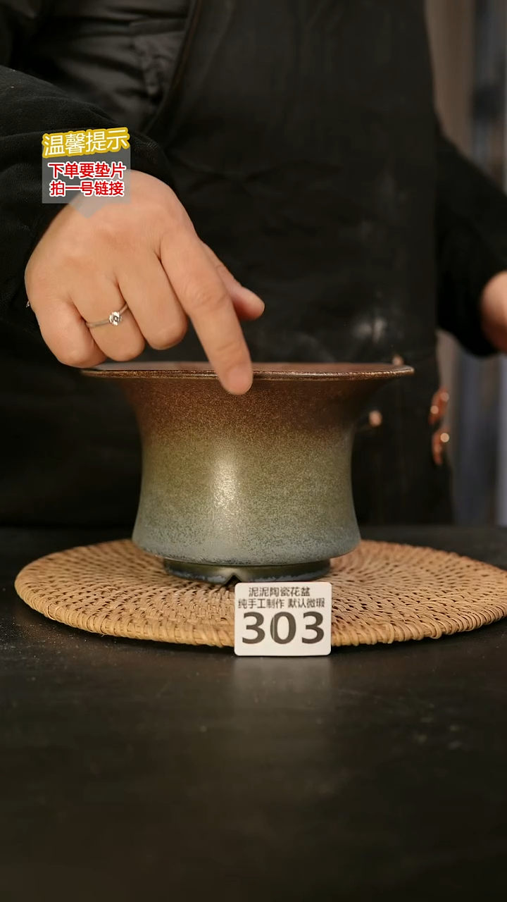 瓷片303内口径约15 外高约10