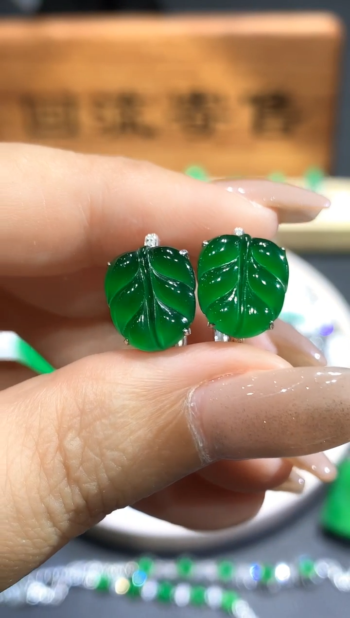 【闪购商品】翡翠耳饰18K金镶嵌团购