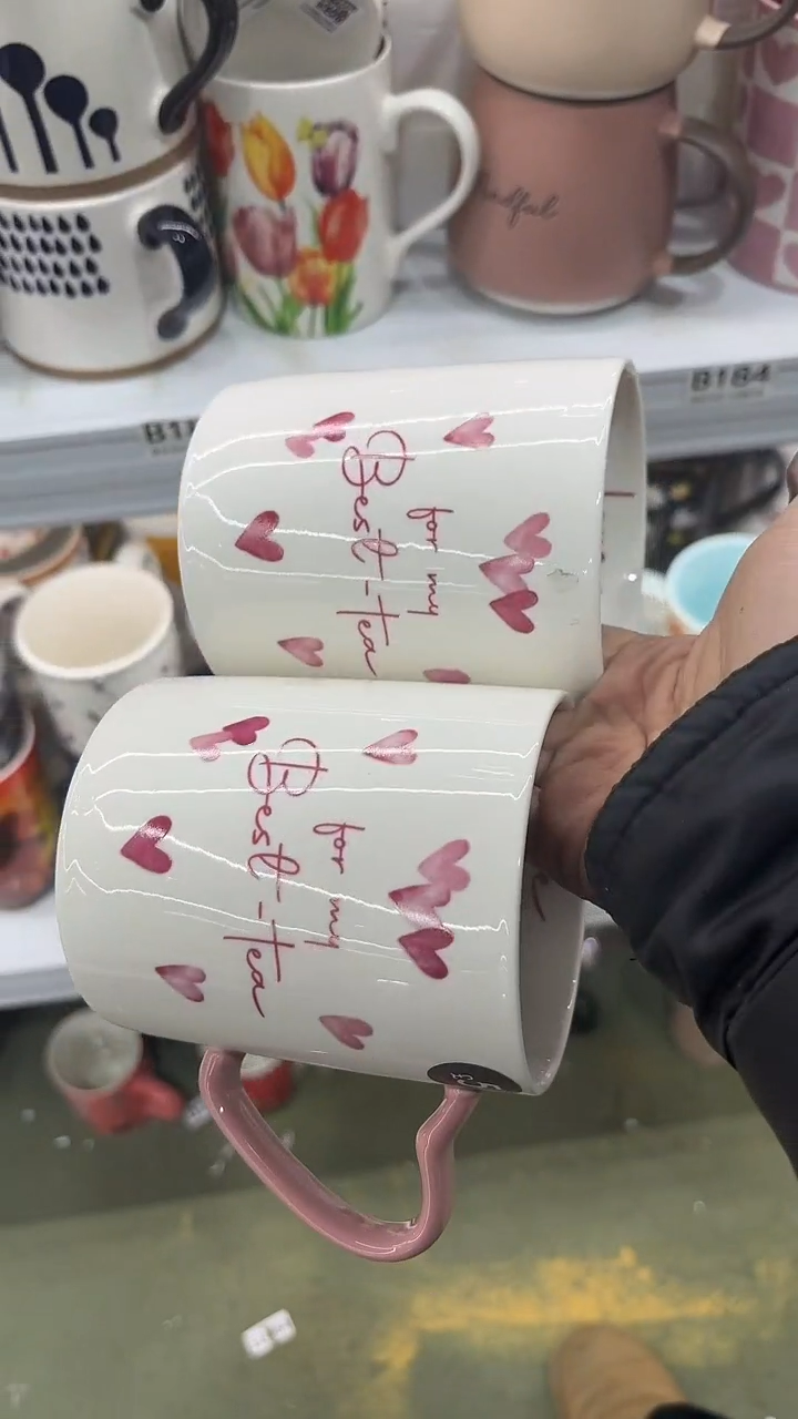 【闪购商品】家湖高温陶瓷杯 微瑕