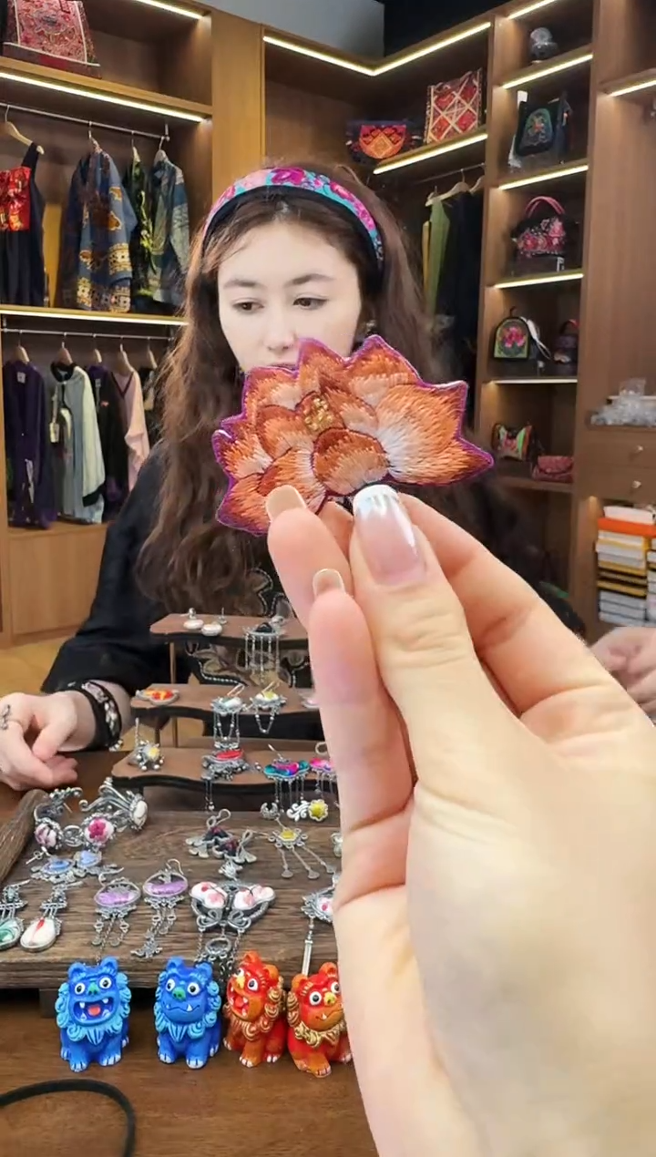 【闪购商品】织绣123黔东南苗族刺绣