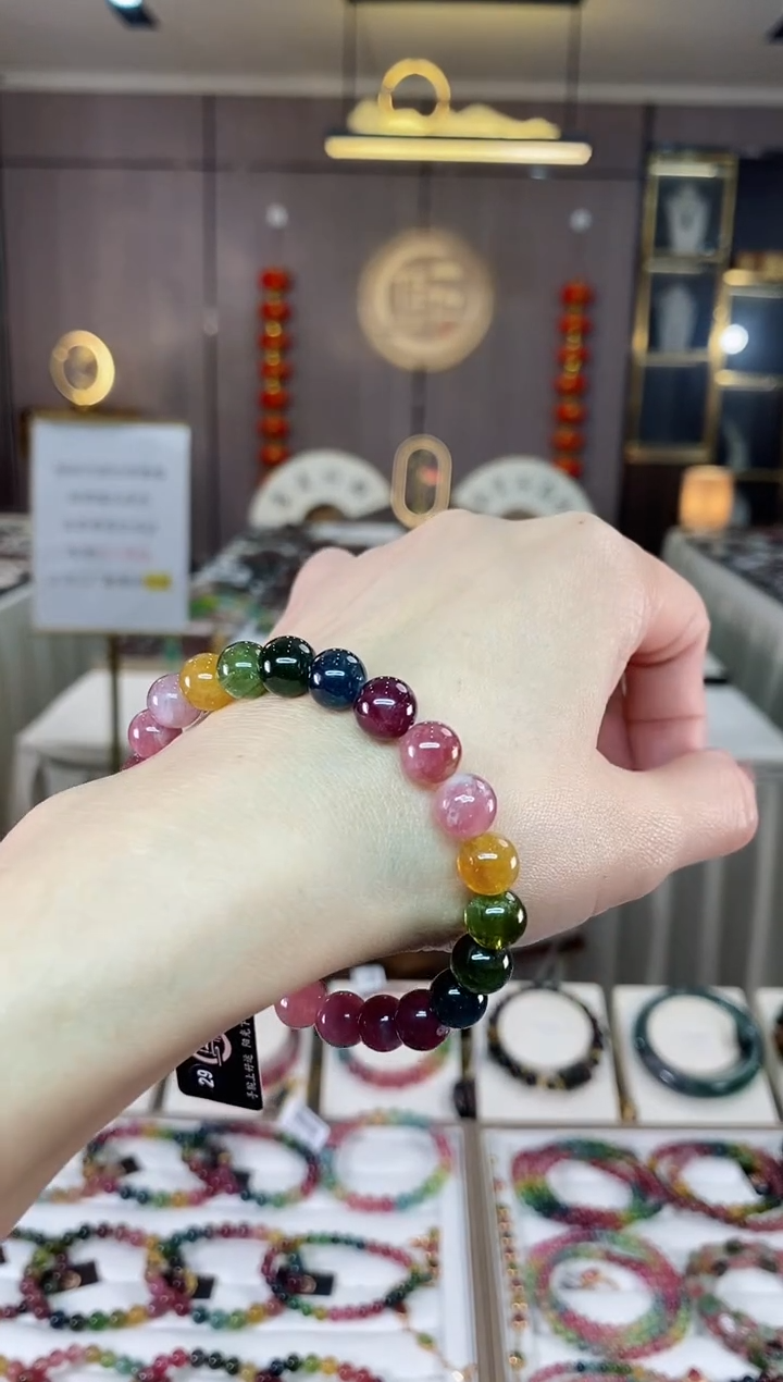 【闪购商品】碧玺单圈手串8mm+未镶嵌（多样性发一条）hon