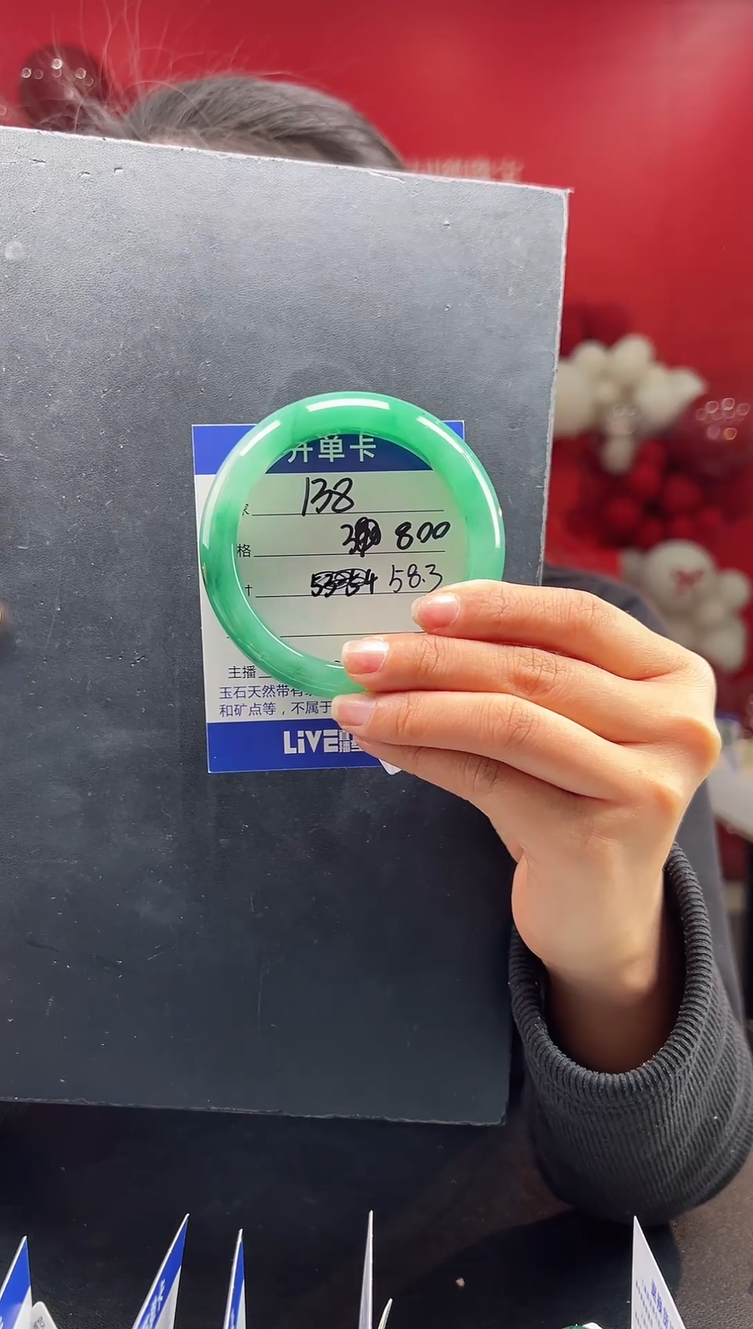 【闪购商品】石英质玉手镯未镶嵌圈口57-58（YZ）