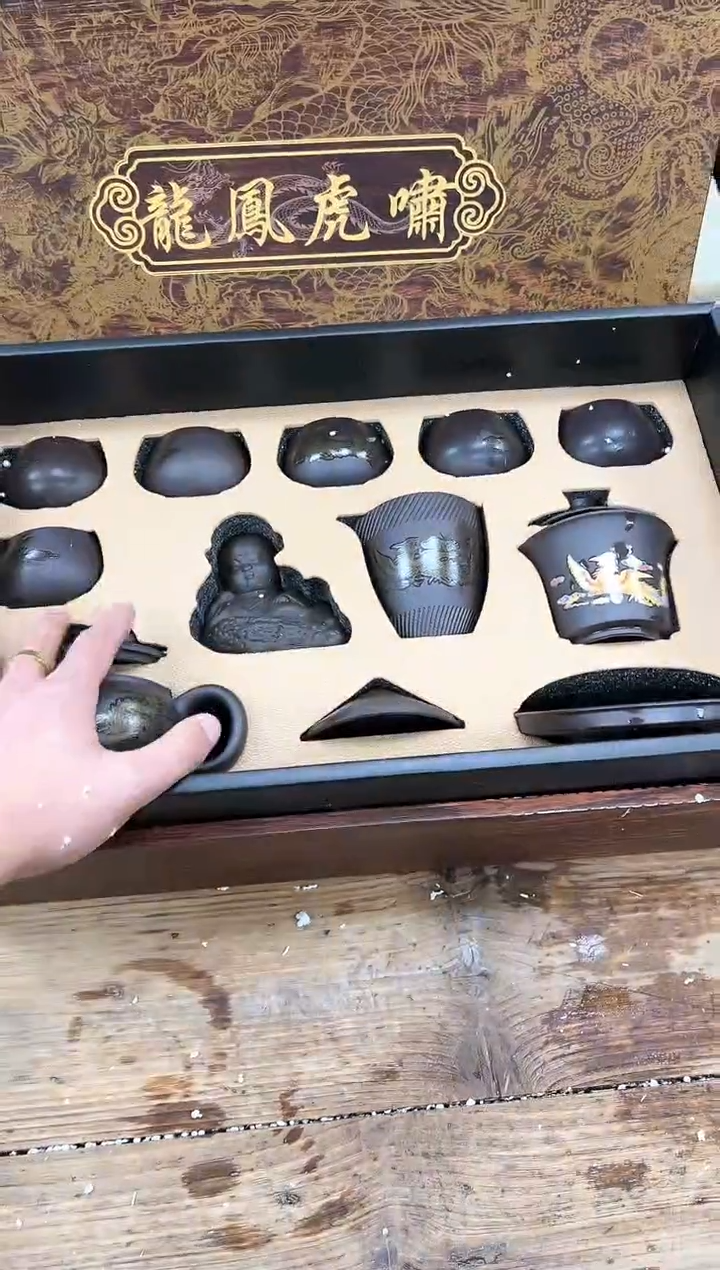 【闪购商品】其他清山陶也商品链接@@FC739