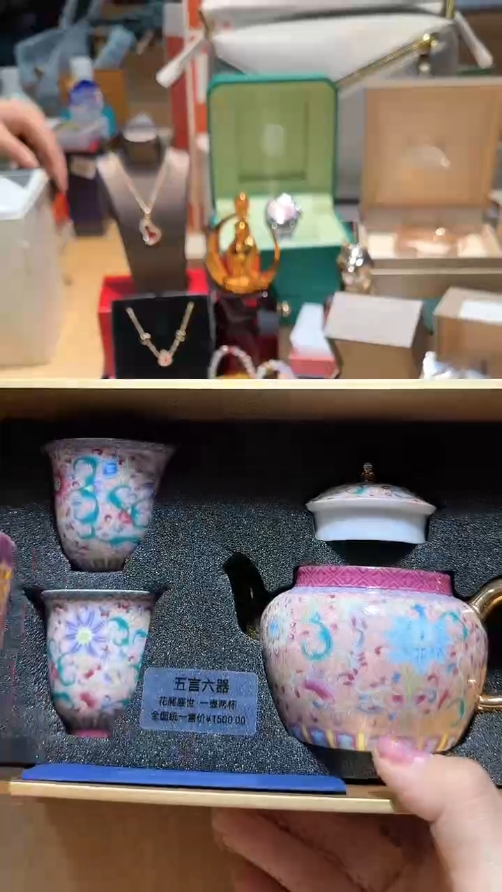 【闪购商品】瓷片锅碗瓢盆一件不剩