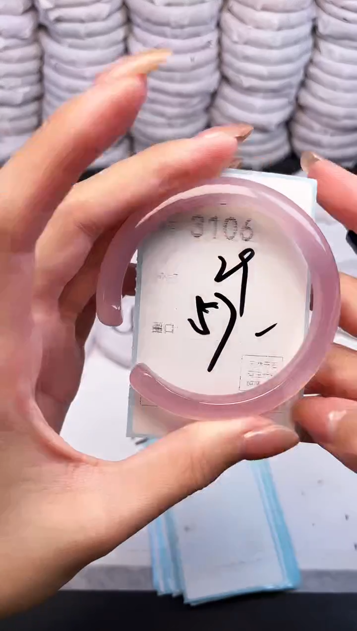 手镯玛瑙/玉髓未镶嵌3106