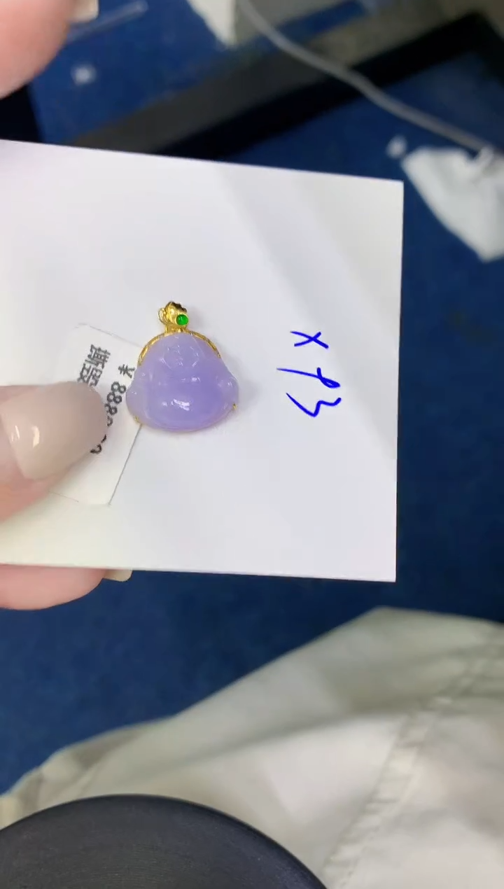 颈饰18K金镶嵌翡翠天然翡翠缅甸A货