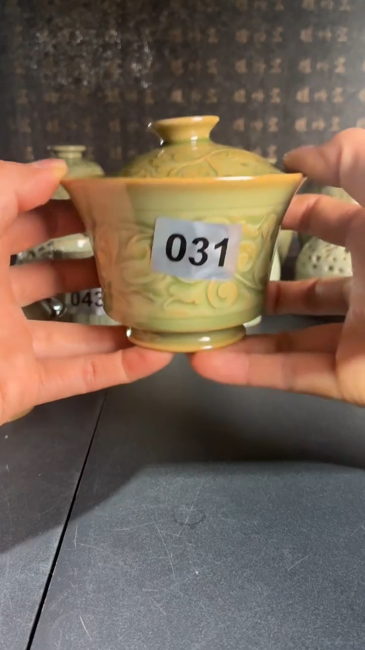 耀州窑仰山马蹄鹿纹盖碗微瑕031