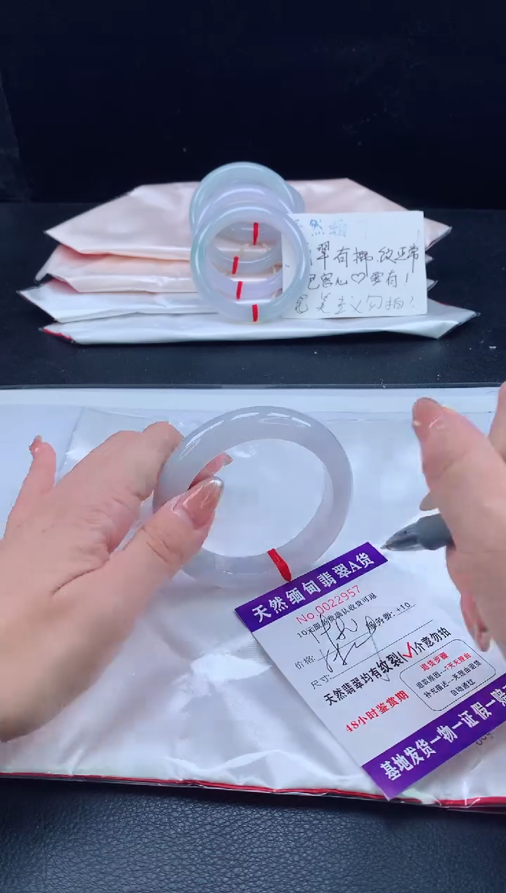 翡翠手镯未镶嵌11111111