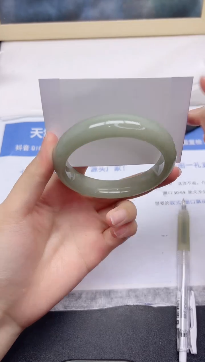 石英质玉手镯未镶嵌57-61.4