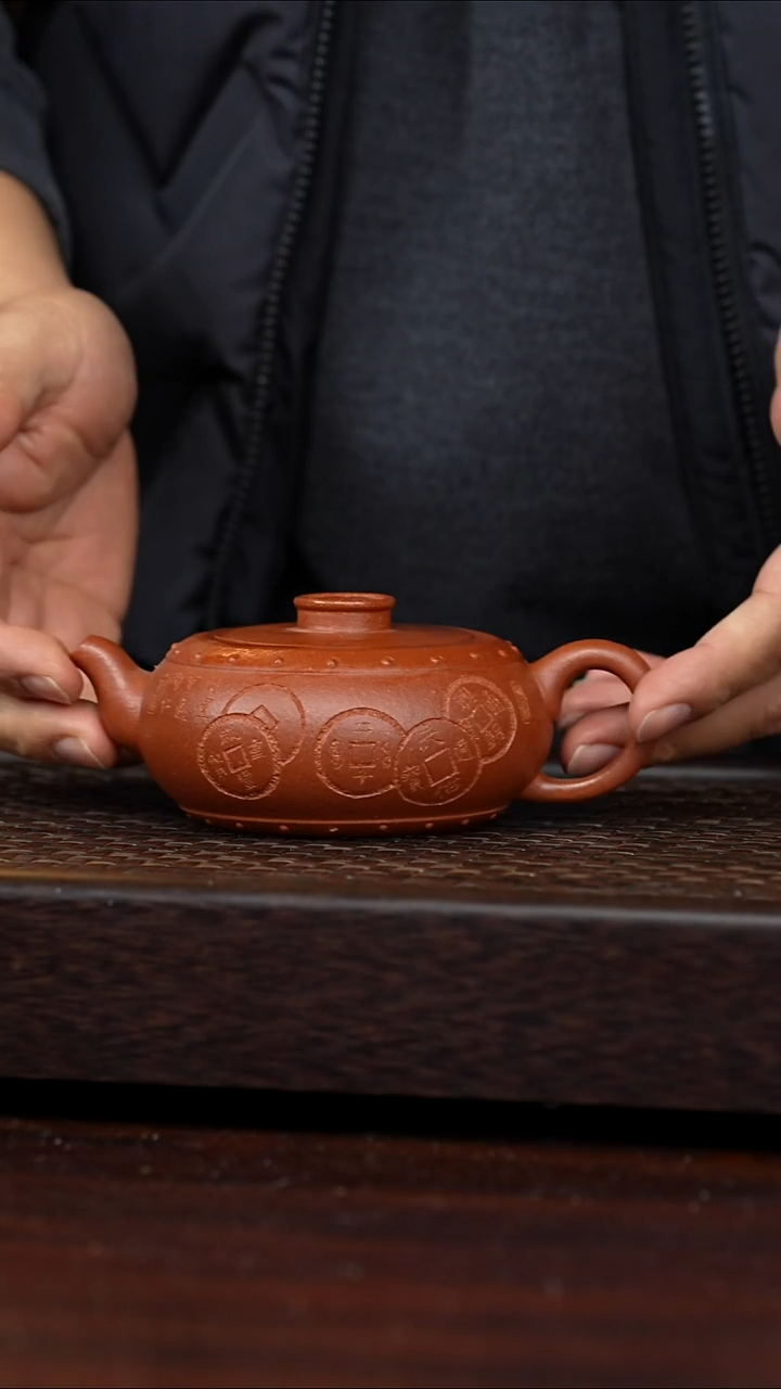 茶壶紫砂丹壶溢香紫砂壶微瑕250cc