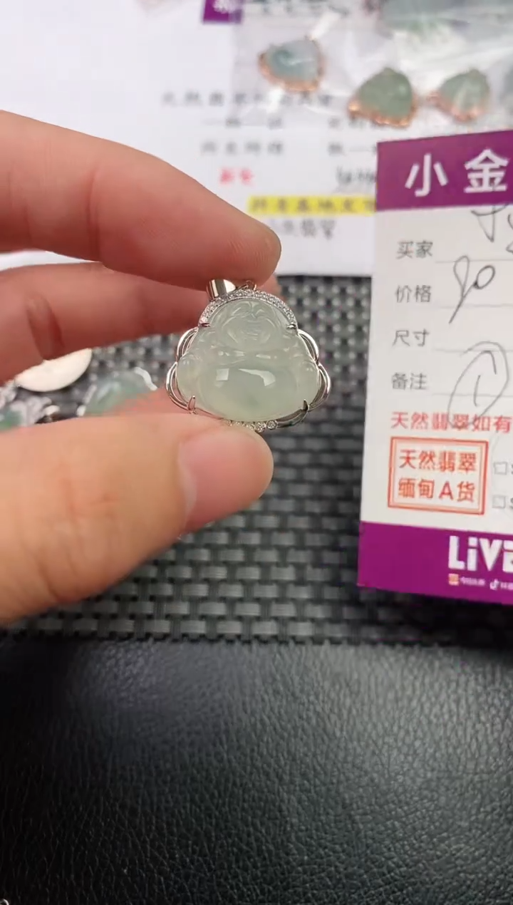 翡翠银S925镶嵌颈饰·