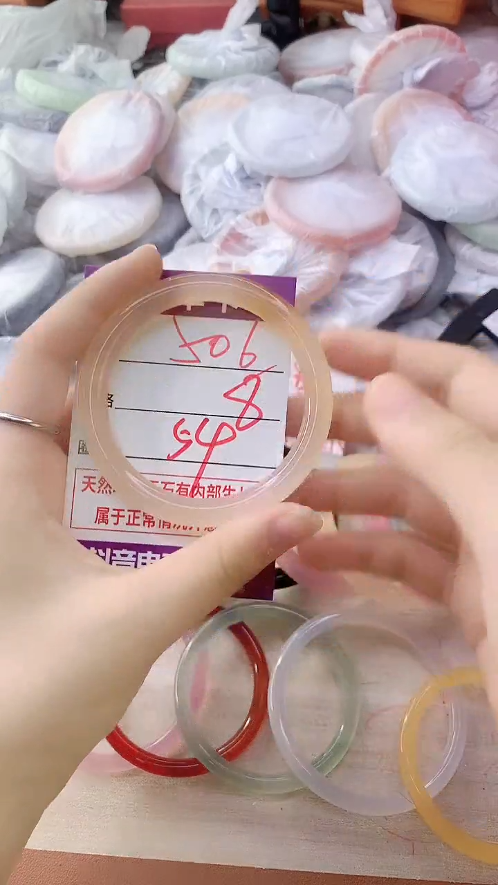 手镯玛瑙/玉髓未镶嵌506