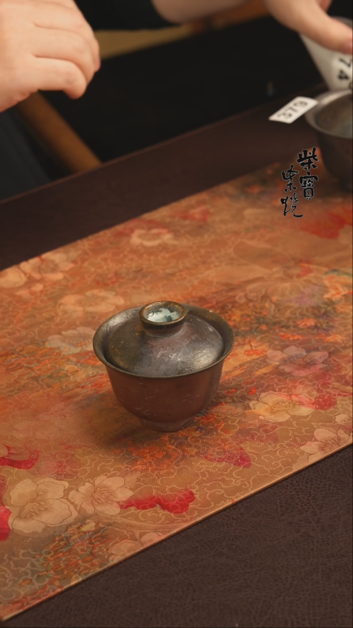 【闪购商品】杯381紫砂泥柴烧手工盖碗瑕疵