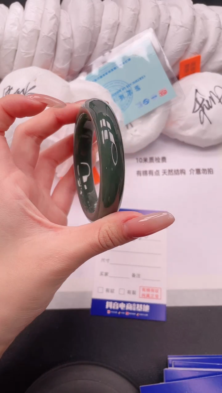 未镶嵌手镯和田玉10V20-56