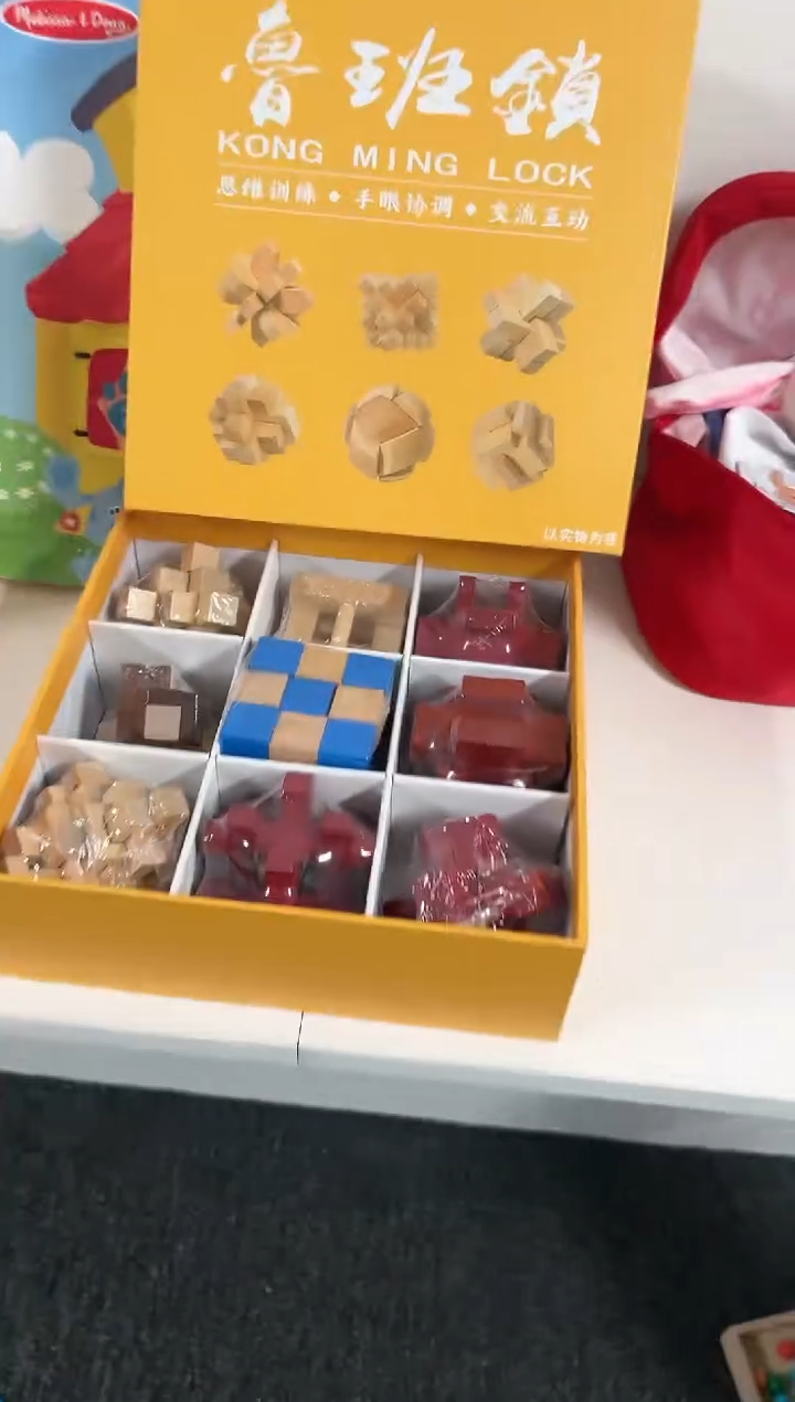 木实木鲁班锁玩具