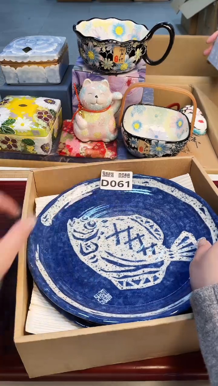 【闪购商品】3213213213213213